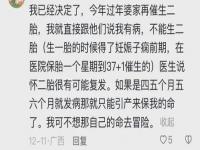 果然发疯能解决一切问题_发疯真的可以解决问题：放下个人素质，享受缺德人生