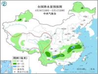 4月份去广州雨多吗_外地车可以进入广州市吗