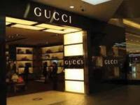 gucci淘宝官网_gucci官网防伪查询入口