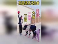 春节过完年祖宗牌位怎么送_关公送到庙里注意事项