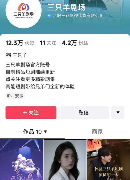 逃离直播带货小杨哥转行_逃离直播带货，小杨哥转行