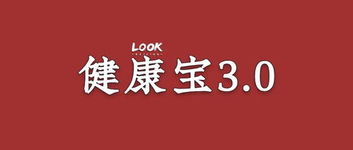 福宝啥时候上下班全看自己的心情_期待6月的见面！小熊友“福宝”的居家日常来啦