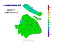 小众城市突然爆红_五一最受欢迎十大小众城市出炉！第一名让你意想不到反向旅游爆火