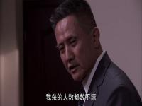 一个男人半夜在外面谈生意正常吗_一个男人说带你做生意怎么回复