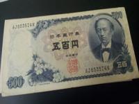 2023年日元还有上涨的可能吗_2024年日元对人民币汇率走势预测