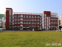 公办学校和民办学校有啥区别_公办小学和民办小学的杂费区别