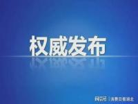 食品安全周排查表怎么填写_企业负责人每月至少听取几次食品安全管理