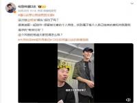 杨迪 无痛医美_化妆师给杨迪无痛医美，爆改当rapper，时尚界的大门算是闯