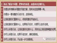 奥运会为什么要传递火炬_火炬手有哪用