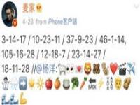 什么叫爱豆！_爱豆什么意思