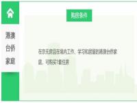 燃油车限购取消是什么意思_限购取消意味着什么