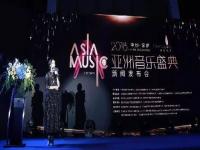 深圳9月份有哪些演唱会_成都2024演唱会有哪些