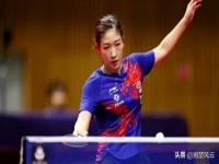 东京奥运会中国女乒队员名单_巴黎奥运会国乒女单官宣了吗
