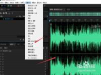 【iZotope RX】如何消除人声制作伴奏_视频怎么消除人声保留伴奏