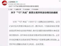 学者称四类案件还没厘清监督指导界限_最高法院：各级法院对“四类案件”的认定，存在争议、如何解决？