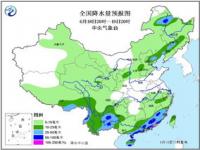 天气预报局部阵雨提示语_天气预报雷阵雨啥意思