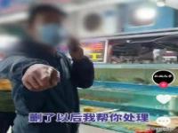 狂飙兄弟被抢手机已还回_海鲜市场抢手机后续：市监局回应，知情人曝内幕，博主遭生命威胁