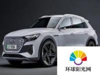 奥迪q6 etron 国内上市_奥迪q4etron任何充电桩都适合吗