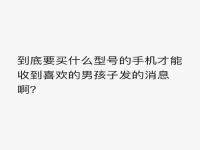 结婚发朋友圈温柔浪漫的文案_5年同事离别文案短句干净治愈