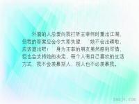 谁都不服就服你句子幽默回复_别人对我说我服了，我应该怎么回搞笑