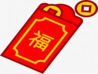 一元硬币摆福字需要多少个_500元为什么不能随便随礼