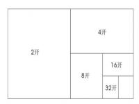 8开和4开哪个大_4开和全开的区别