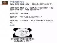 突然发现气味真的是记忆锚点_为什么“气味”会触发记忆？