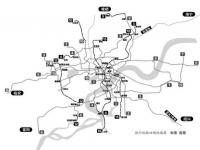 杭州有地铁么_杭州地铁优惠政策2023