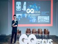 GQ公司全名_GQ是哪个国家的杂志