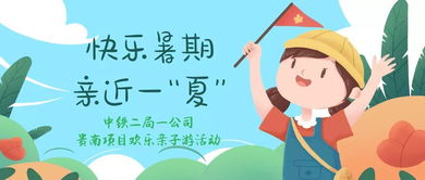 研一开学就拉了坨大的_研一开学就拉了坨大的