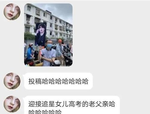 高考后的第一条朋友圈文案_高考后这样发朋友圈爆赞??