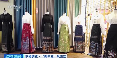 新中式毕业服爆火_毕业季来临，淘宝上“中式搭配毕业服”热度持续提升