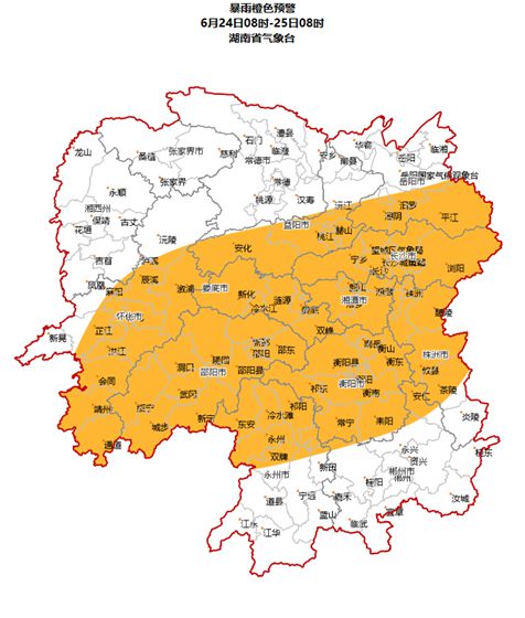 长沙地铁2号3号线因暴雨停运_长沙地铁2、3号线因暴雨全线停运！气象灾害（暴雨）应急响应升为Ⅱ级