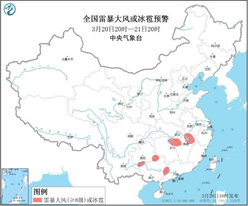 多地降雨比常年同期偏多5成_雨下不停 一组照片看南方降雨有多强