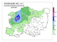 降水3mm是什么水平_3mm降水量什么概念