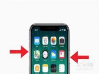 苹果XS截图怎用_iphone 12截屏怎么截