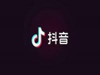 为什么抖音里很多字用字母代替_手机看抖音直播特别费电池影响手机寿命