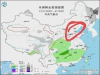 河北省历史最高气温_河北高温天气有多热