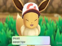 pokemmo超甲暴龙介绍_pokemmo护具给谁进化