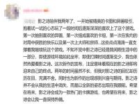 姜笙夜爵小说叫什么名字_抖音上的小说怎么看全文