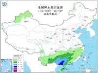 广东最大雨量纪录_2022年广东降雨量如何