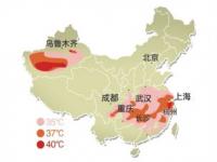 北京为什么高温突破40度了_北京为什么连续高温