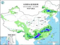 南方多地陷入降雨车轮战_强降雨又来！南方大部陷入降雨车轮战 赣浙闽等近十省区或连遭暴雨