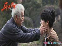 #异人之下选角#影版《一人之下》选角曝光，胡先煦、张新成领衔，期待吗？