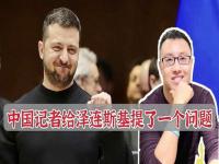 瑞士首都伯尔尼到乌克兰首都基辅距离多少公里_欧洲飞亚洲需要过境俄罗斯吗