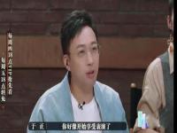 于正出演的情感剧_长相思是于正的剧吗