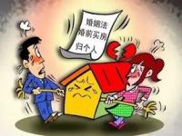 2021年东北离婚率_2021离婚人数达到多少