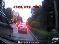 新手上路剐蹭正常吗_前车停车后车变道被左后车辆剐蹭