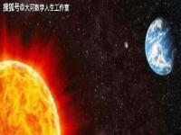 人造太阳哪个国家最领先_人造太阳哪个国家最好