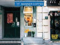 manner咖啡店与顾客冲突事件谁之过_上厕所都得用秒表计时？Manner咖啡店回应1天2起店员顾客冲突